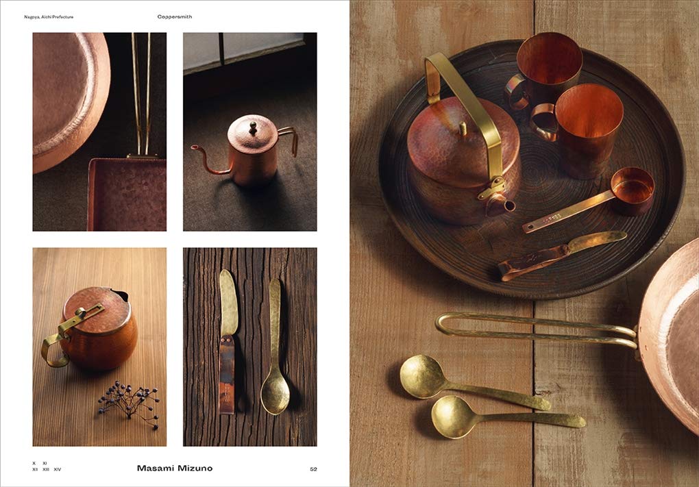 Craftland Japan - Image 3