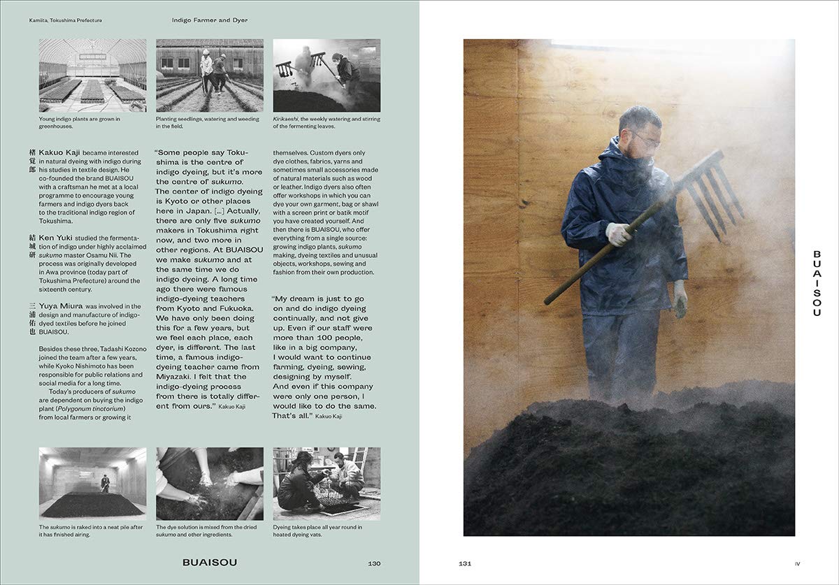 Craftland Japan - Image 7