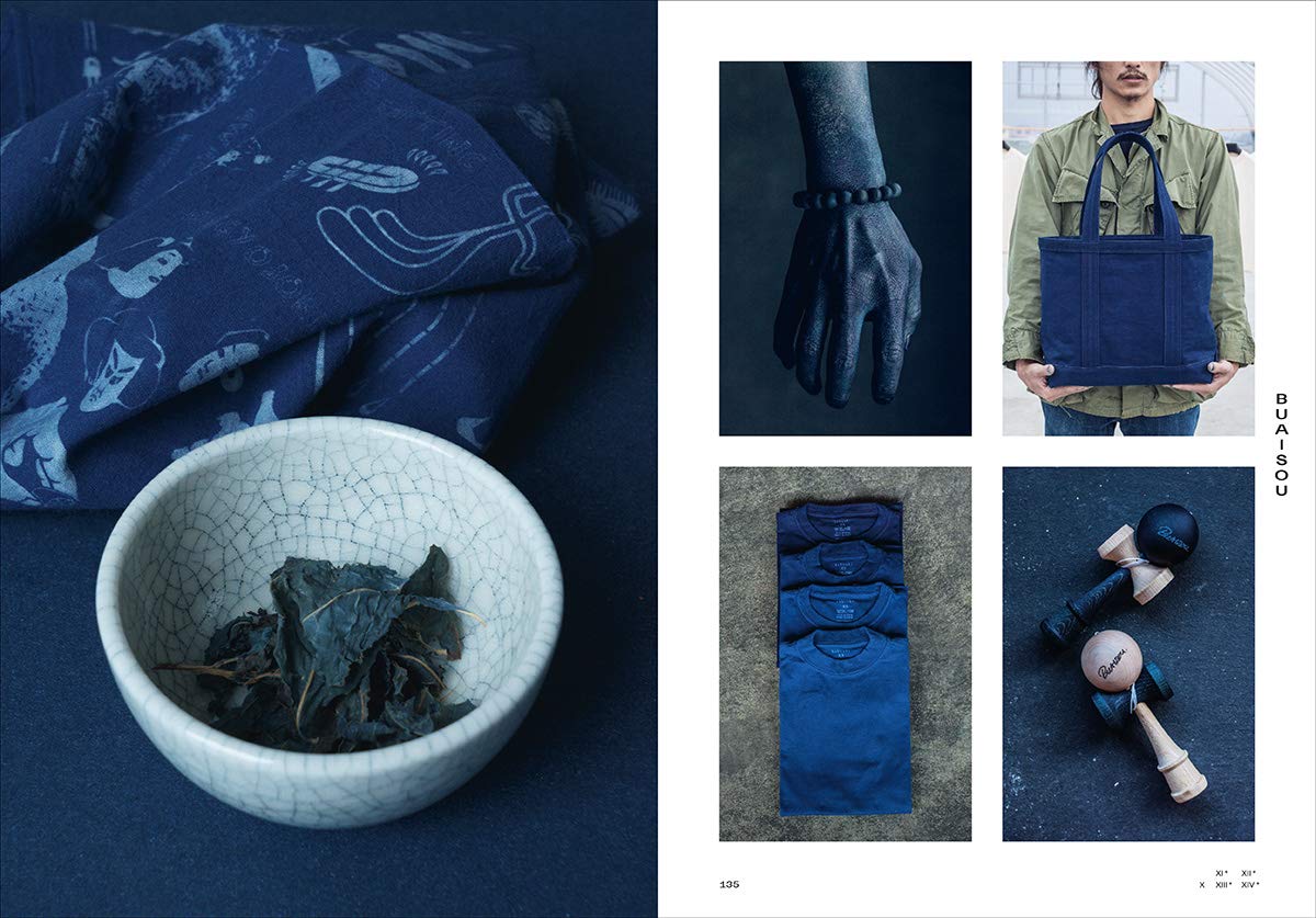 Craftland Japan - Image 8