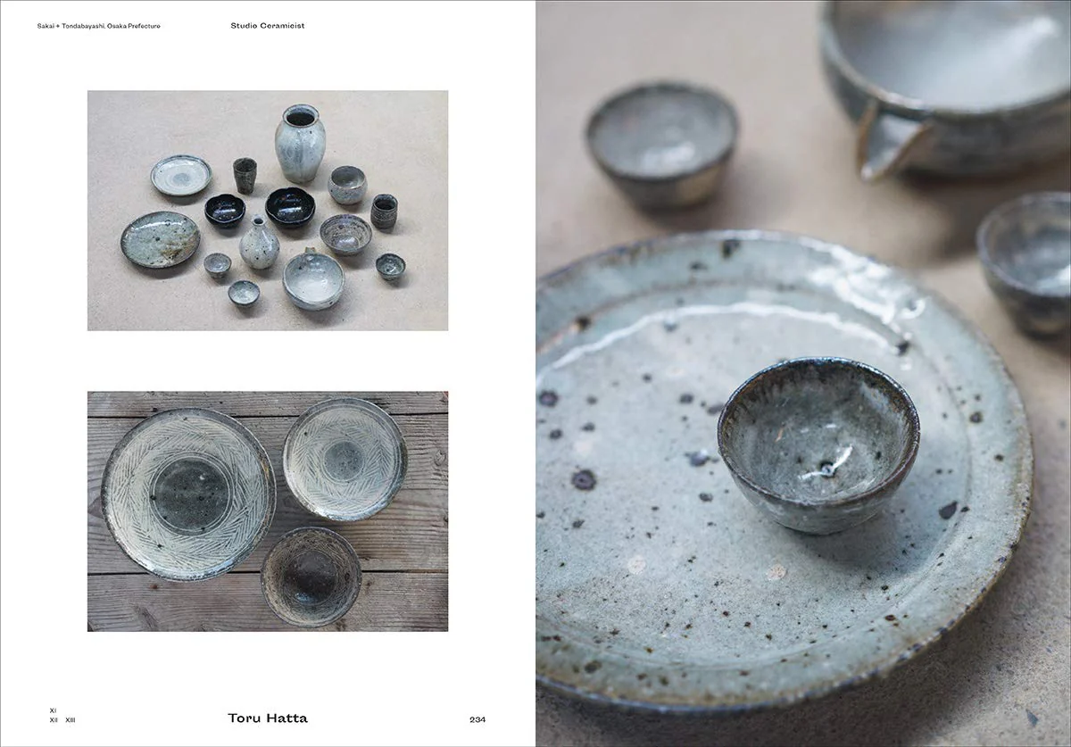 Craftland Japan - Image 9