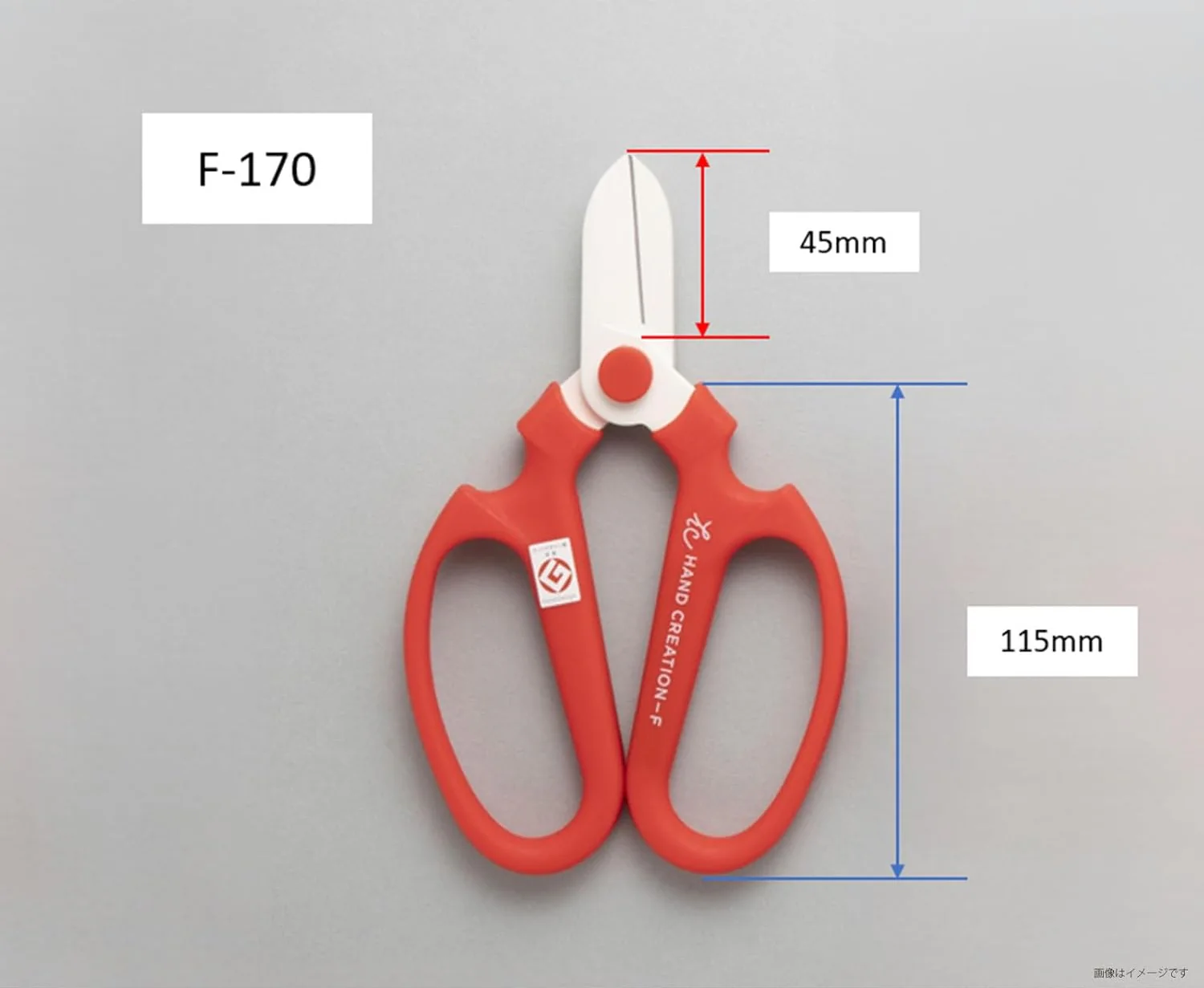Sakagen F-170 Flower Scissors Moss Green - Image 4