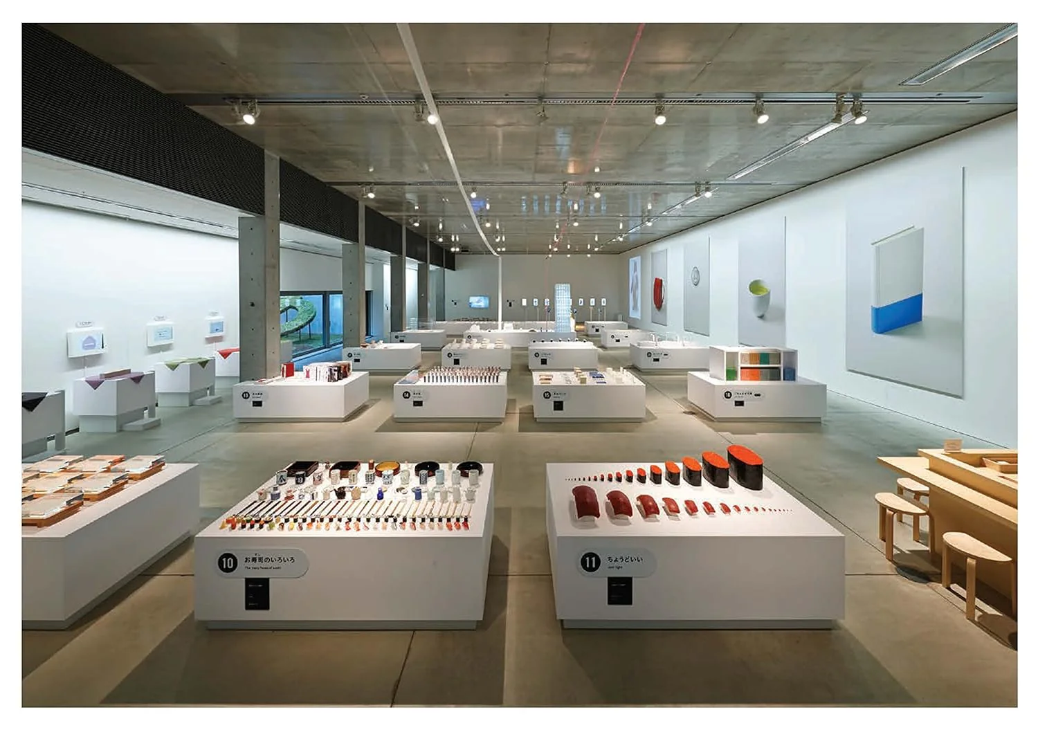 Just Enough Design - Image 3