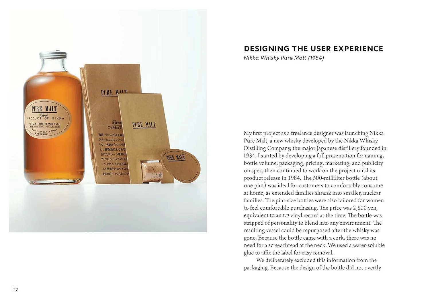 Just Enough Design - Image 6