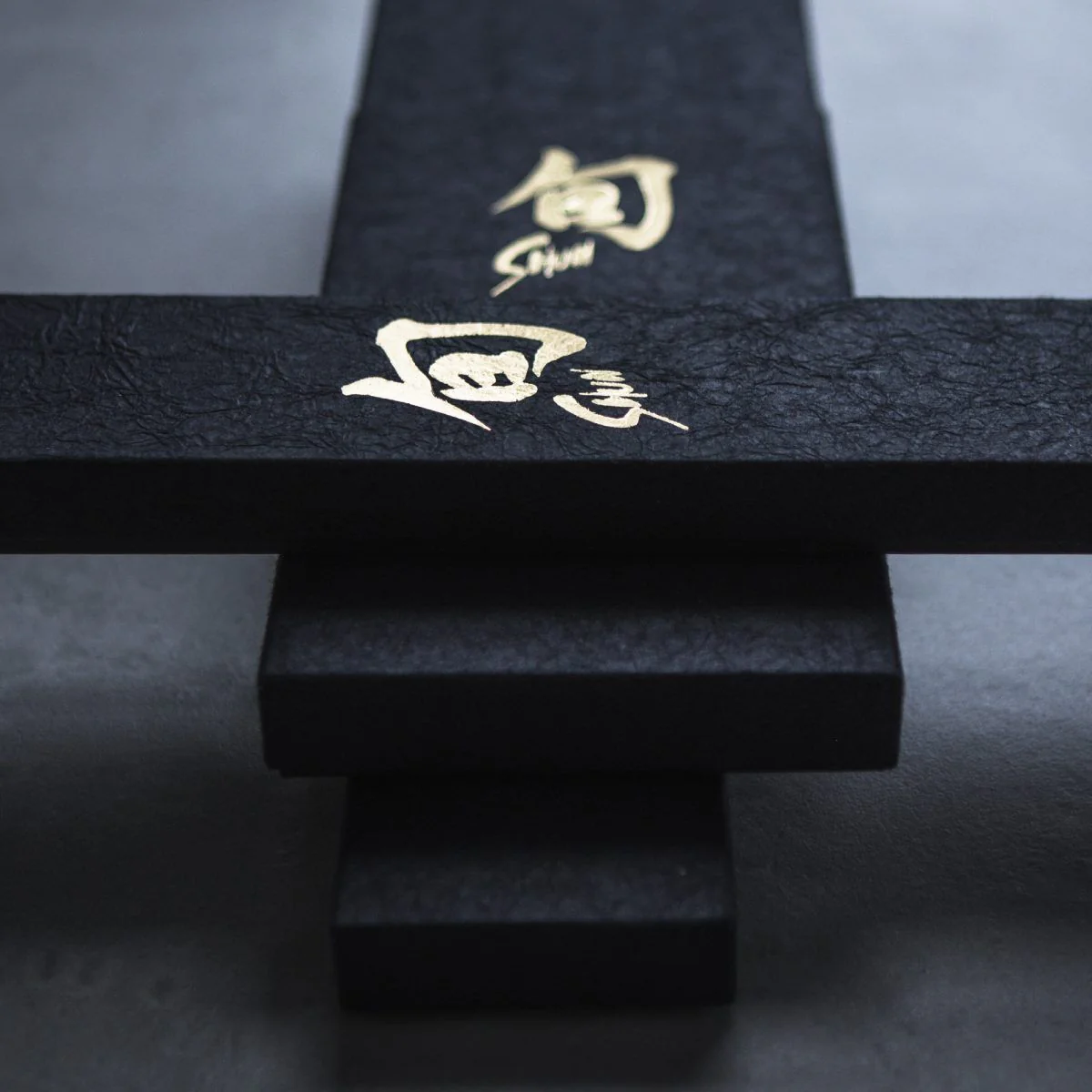 Kai Shun Classic Steak knife 12cm - Image 6