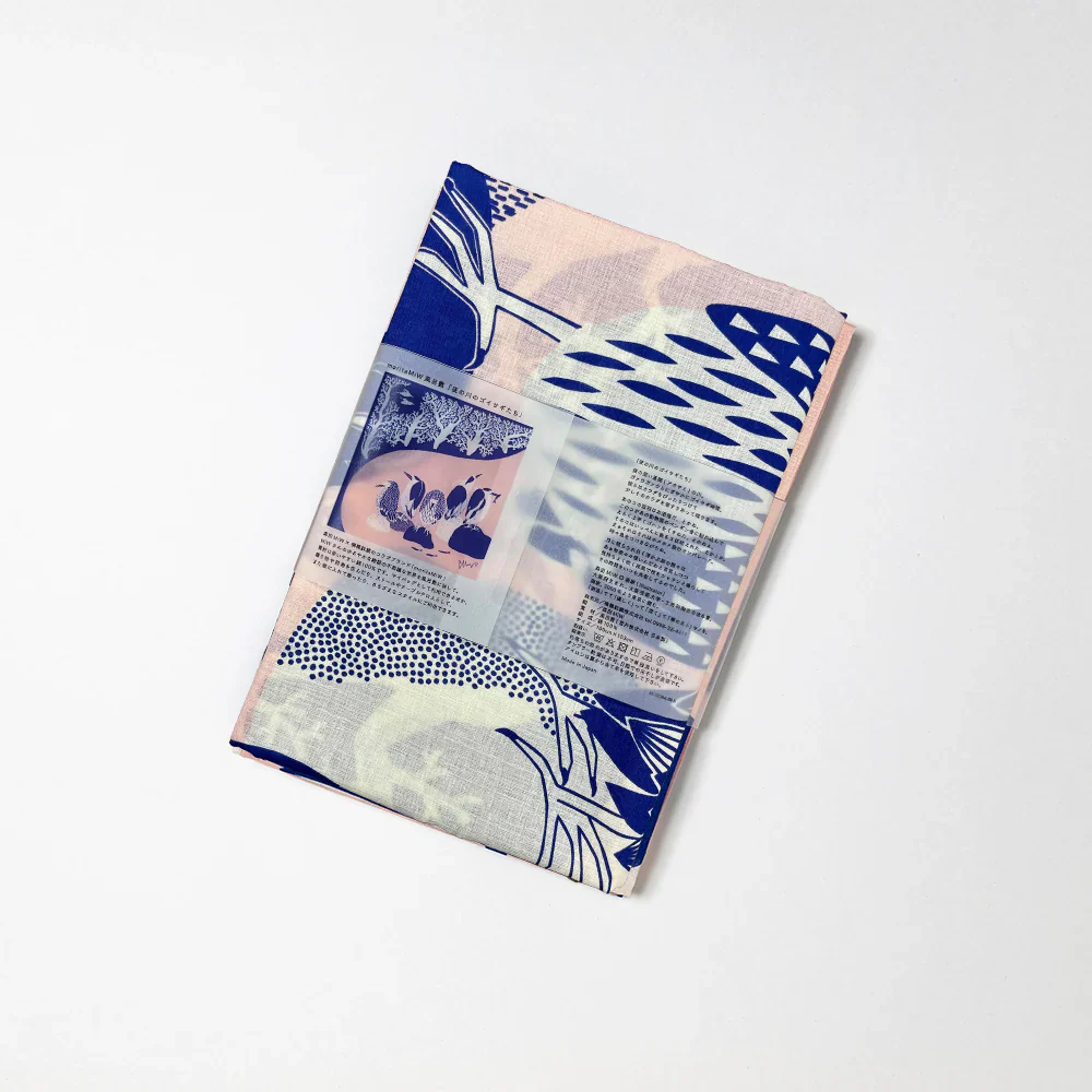 Furoshiki: gobies in the river at night 100cm SQ - Image 3